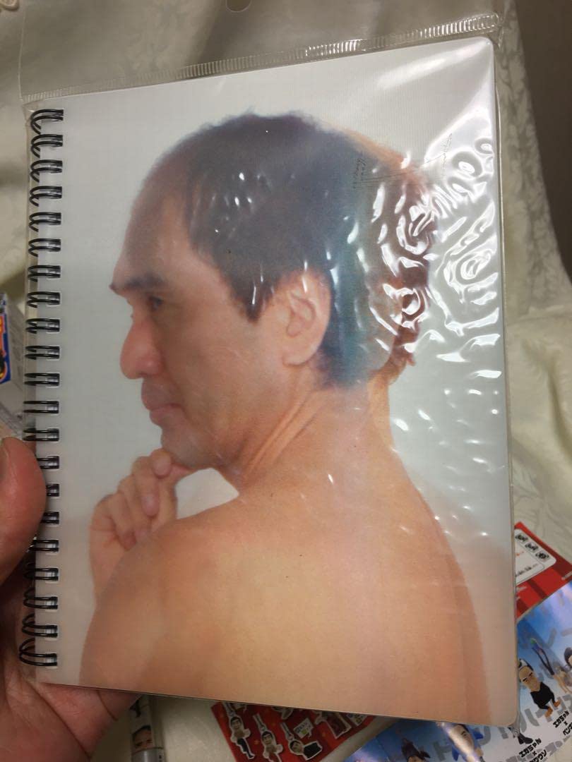 Amazon.co.jp: 江頭2:50 エガちゃんねる グッズセット : おもちゃ